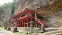 達谷西光寺の本殿・本堂