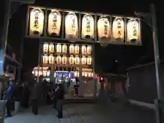 妙法寺のお祭り