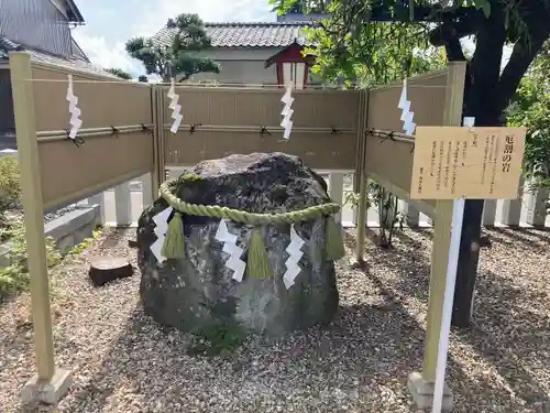 總社 和田八幡宮の景色