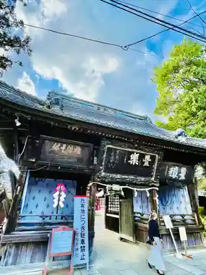 笠間稲荷神社(茨城県)