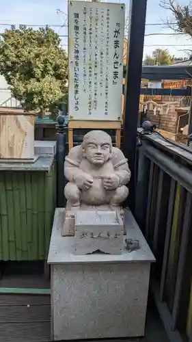 菊名神社(神奈川県)