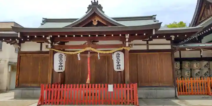 高浜神社(大阪府)