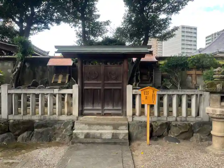 日置神社(愛知県)