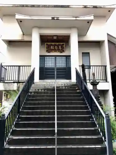 真興寺の末社・摂社