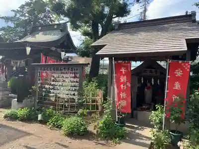 相模原氷川神社のその他建物