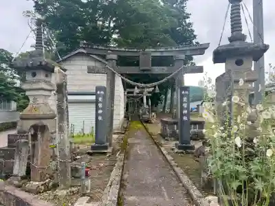 荒脛巾神社(福島県)