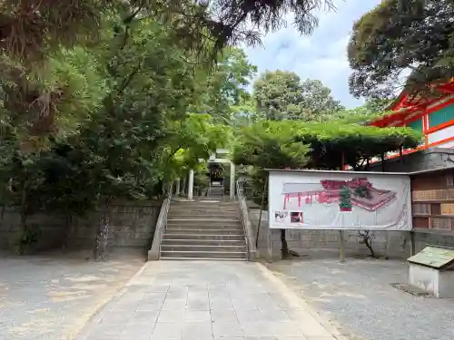 香椎宮(福岡県)