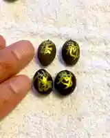 上行寺(静岡県)