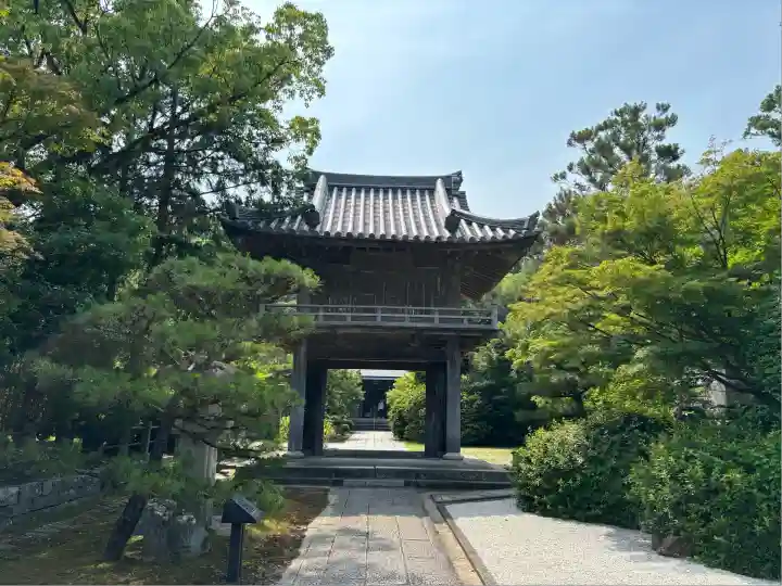 伊勢の国 四天王寺(三重県)