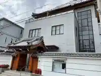 西念寺の本殿・本堂