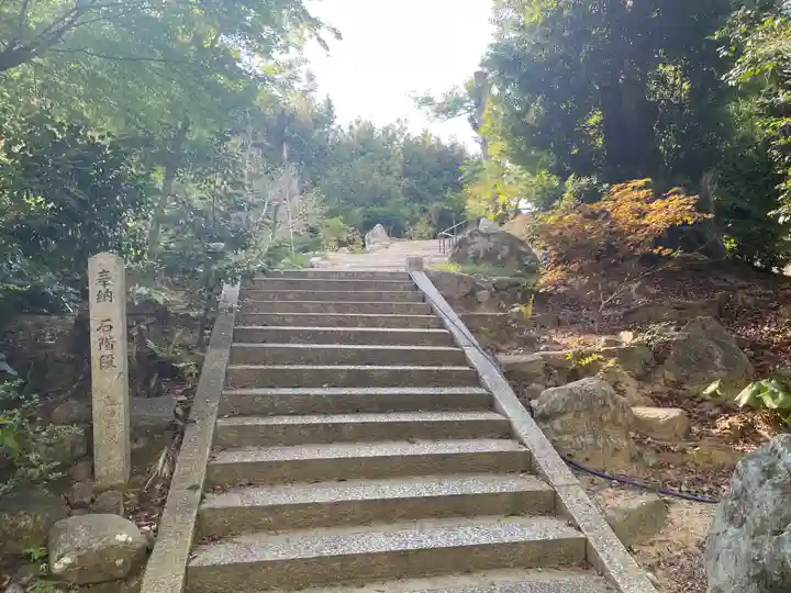 大門寺(大阪府)