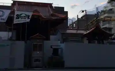 高山稲荷神社(東京都)