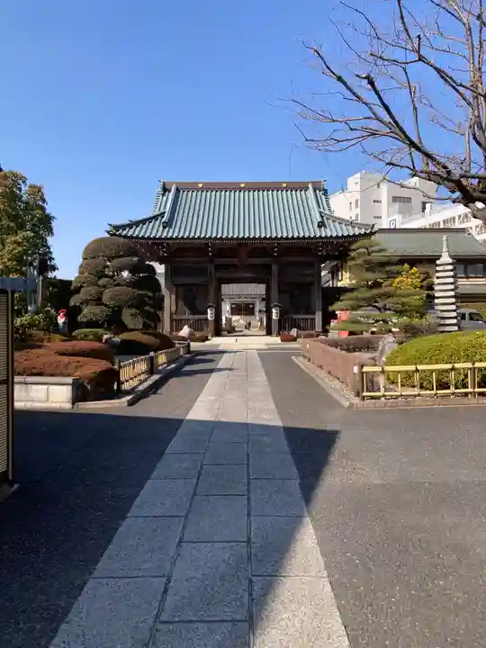 宗保院(東京都)
