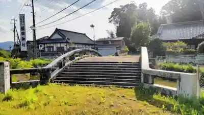 西念寺(茨城県)