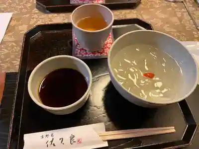 御霊神社(奈良県)