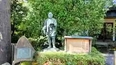 報徳二宮神社(神奈川県)