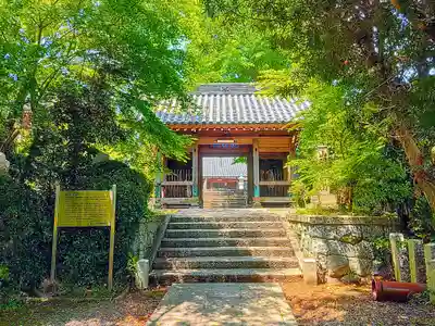 正盛院の山門・神門