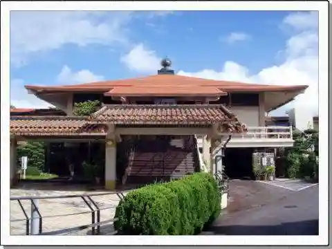 護国寺(沖縄県)