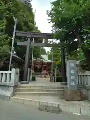 柏諏訪神社(千葉県)