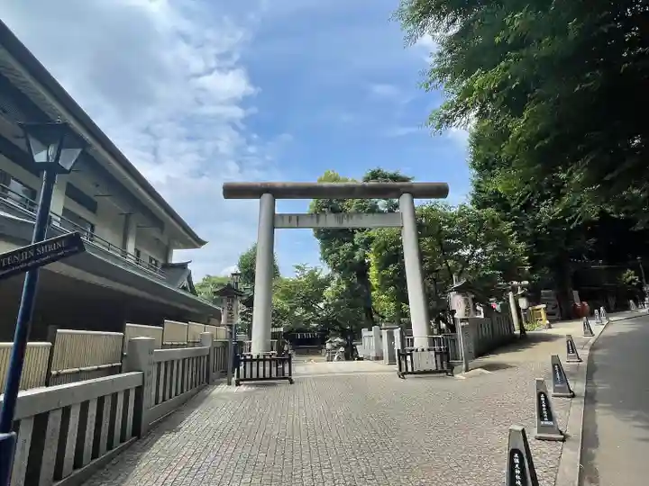 五條天神社の鳥居