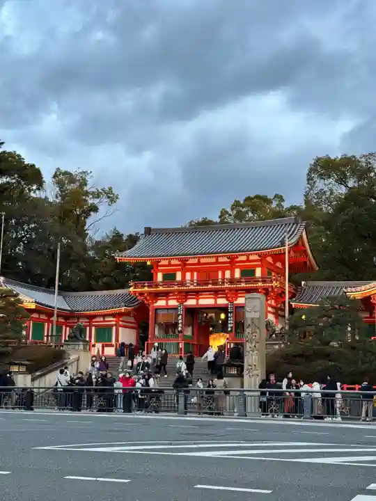 八坂神社(祇園さん)(京都府)
