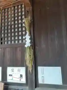 伏木香取神社(茨城県)(2023年09月06日(水) 17時57分24秒投稿)