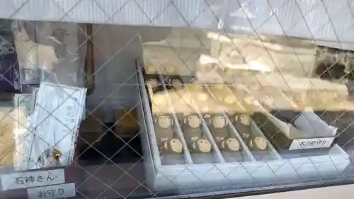 出雲路幸神社(京都府)