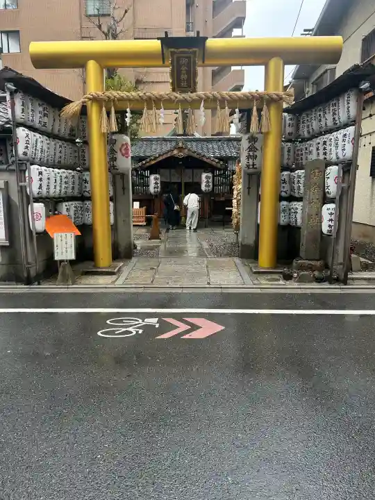 御金神社の{uncategorized: "未分類", other: "その他", undefined: "問題あり", building: "その他建物", grave: "お墓", sacred_gate: "鳥居", guardian: "狛犬", statue: "像", buddha: "仏像", history: "歴史", nature: "自然", garden: "庭園", animal: "動物", pagoda: "塔", temizu: "手水舎", mountain_gate: "山門・神門", sanctuary: "本殿・本堂", subordinate: "末社・摂社", art: "芸術", scenery: "景色", jizo: "地蔵", ema: "絵馬", goshuin: "御朱印", omikuji: "おみくじ", items: "授与品その他", amulet: "お守り", goshuincho: "御朱印帳", eats: "食事", festival: "お祭り", votive_dance: "神楽", shichigosan: "七五三参", wedding: "結婚式", experience: "体験その他", initially: "初詣", around: "周辺", anti_infection: "感染症対策"}