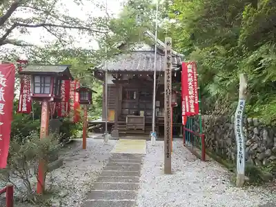 浄心寺(埼玉県)