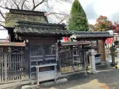 浄信寺(滋賀県)