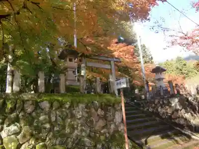 華厳寺(岐阜県)