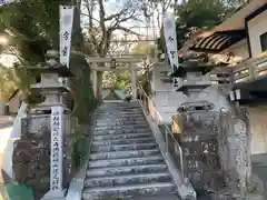 今宮神社の建物その他