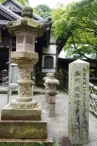 千如寺大悲王院の建物その他