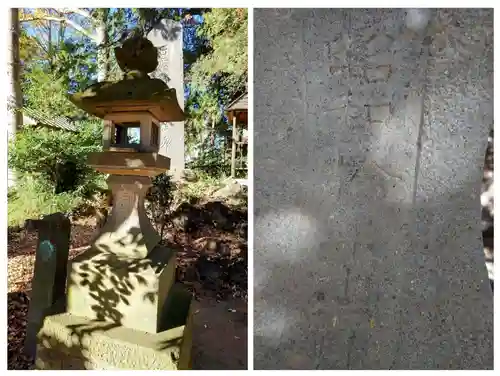 瑳珂比神社(群馬県)