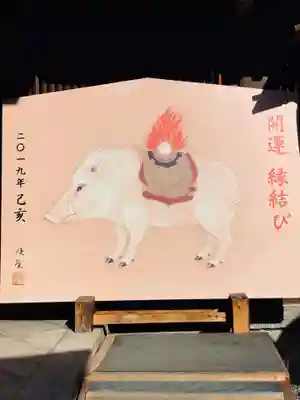 出雲大神宮の絵馬
