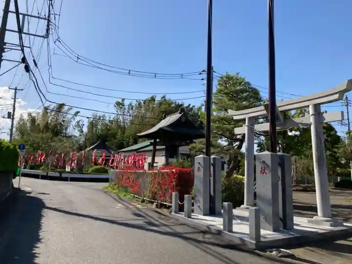 東光寺(観音堂)の鳥居