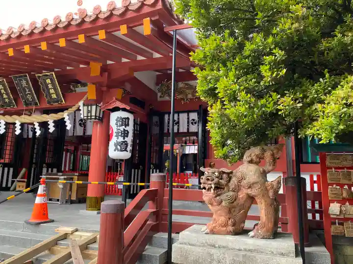 波上宮(沖縄県)