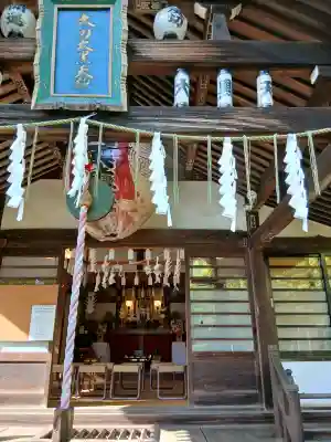 弘法寺の{uncategorized: "未分類", other: "その他", undefined: "問題あり", building: "その他建物", grave: "お墓", sacred_gate: "鳥居", guardian: "狛犬", statue: "像", buddha: "仏像", history: "歴史", nature: "自然", garden: "庭園", animal: "動物", pagoda: "塔", temizu: "手水舎", mountain_gate: "山門・神門", sanctuary: "本殿・本堂", subordinate: "末社・摂社", art: "芸術", scenery: "景色", jizo: "地蔵", ema: "絵馬", goshuin: "御朱印", omikuji: "おみくじ", items: "授与品その他", amulet: "お守り", goshuincho: "御朱印帳", eats: "食事", festival: "お祭り", votive_dance: "神楽", shichigosan: "七五三参", wedding: "結婚式", experience: "体験その他", initially: "初詣", around: "周辺", anti_infection: "感染症対策"}