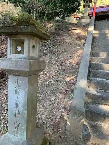 小藤神社の建物その他