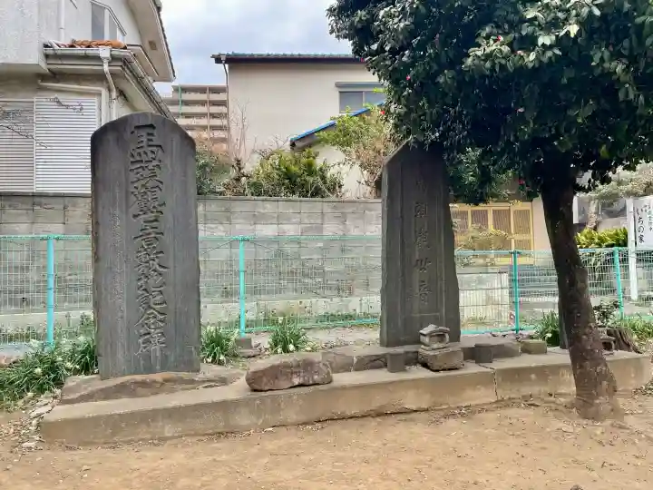 谷津観音堂の{uncategorized: "未分類", other: "その他", undefined: "問題あり", building: "その他建物", grave: "お墓", sacred_gate: "鳥居", guardian: "狛犬", statue: "像", buddha: "仏像", history: "歴史", nature: "自然", garden: "庭園", animal: "動物", pagoda: "塔", temizu: "手水舎", mountain_gate: "山門・神門", sanctuary: "本殿・本堂", subordinate: "末社・摂社", art: "芸術", scenery: "景色", jizo: "地蔵", ema: "絵馬", goshuin: "御朱印", omikuji: "おみくじ", items: "授与品その他", amulet: "お守り", goshuincho: "御朱印帳", eats: "食事", festival: "お祭り", votive_dance: "神楽", shichigosan: "七五三参", wedding: "結婚式", experience: "体験その他", initially: "初詣", around: "周辺", anti_infection: "感染症対策"}