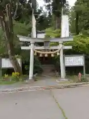 永福寺(岩手県)