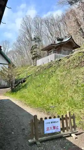 石崎地主海神社(北海道)