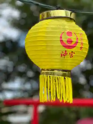 沖宮のその他建物