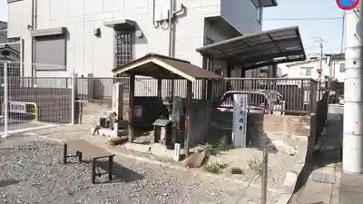 淀光明寺のその他建物