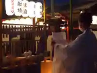 總社 和田八幡宮のお祭り