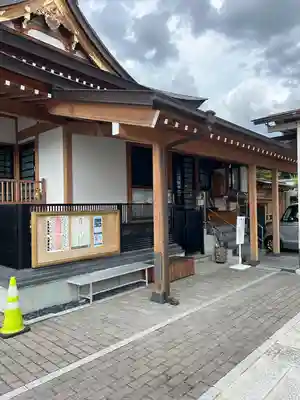 甲斐奈神社(山梨県)