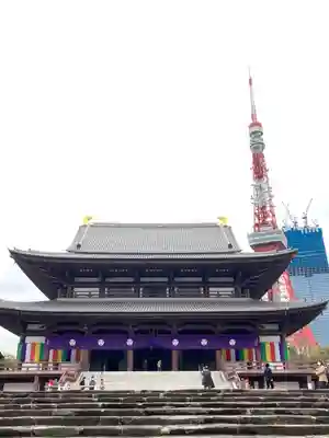 増上寺(東京都)