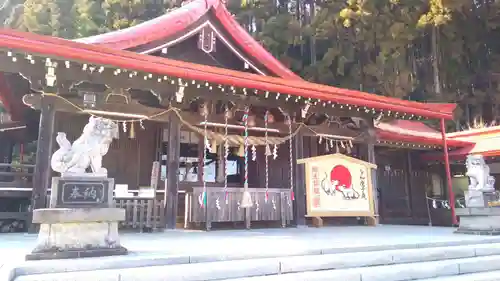 金蛇水神社の本殿