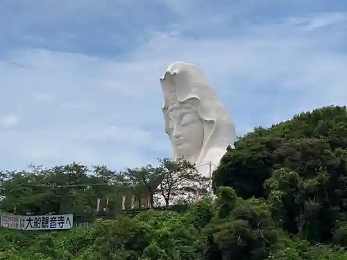 大船観音寺(神奈川県)