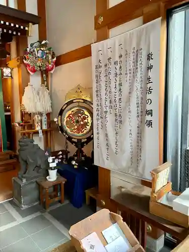 松島神社のその他建物